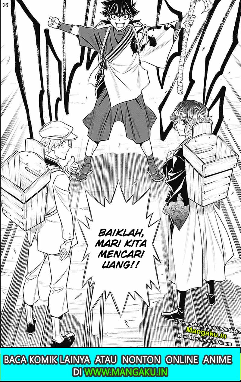 rurouni-kenshin-meiji-kenkaku-romantan-hokkaidou-hen - Chapter: 23