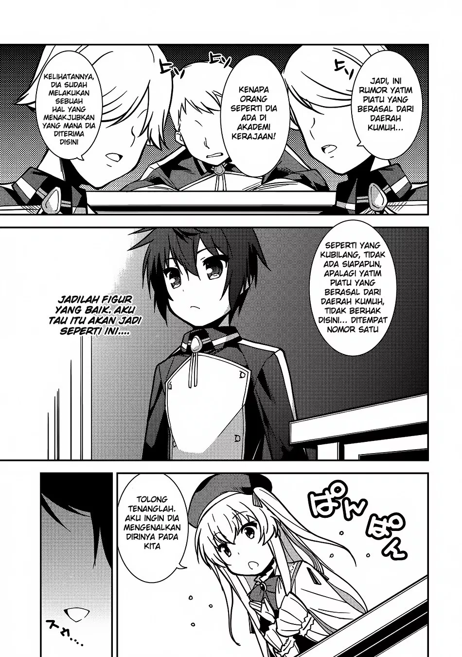 seirei-gensouki - Chapter: 05