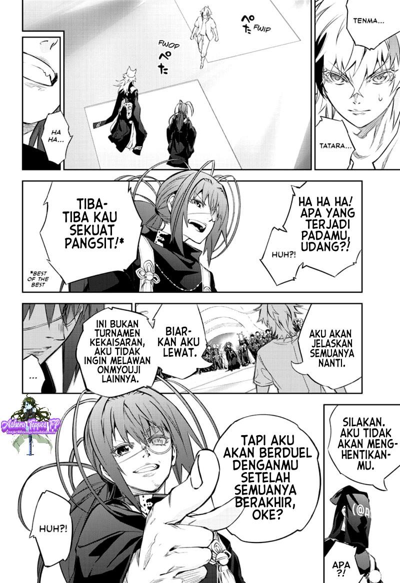 sousei-no-onmyouji - Chapter: 85