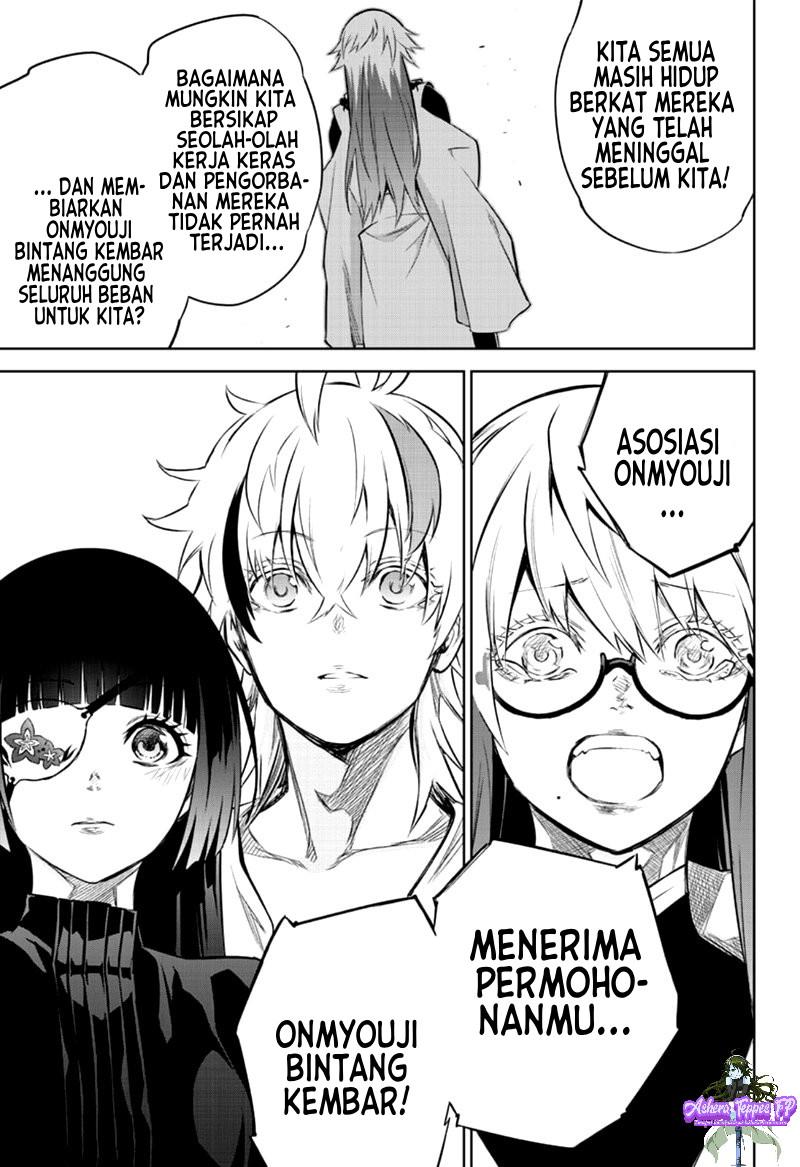 sousei-no-onmyouji - Chapter: 85