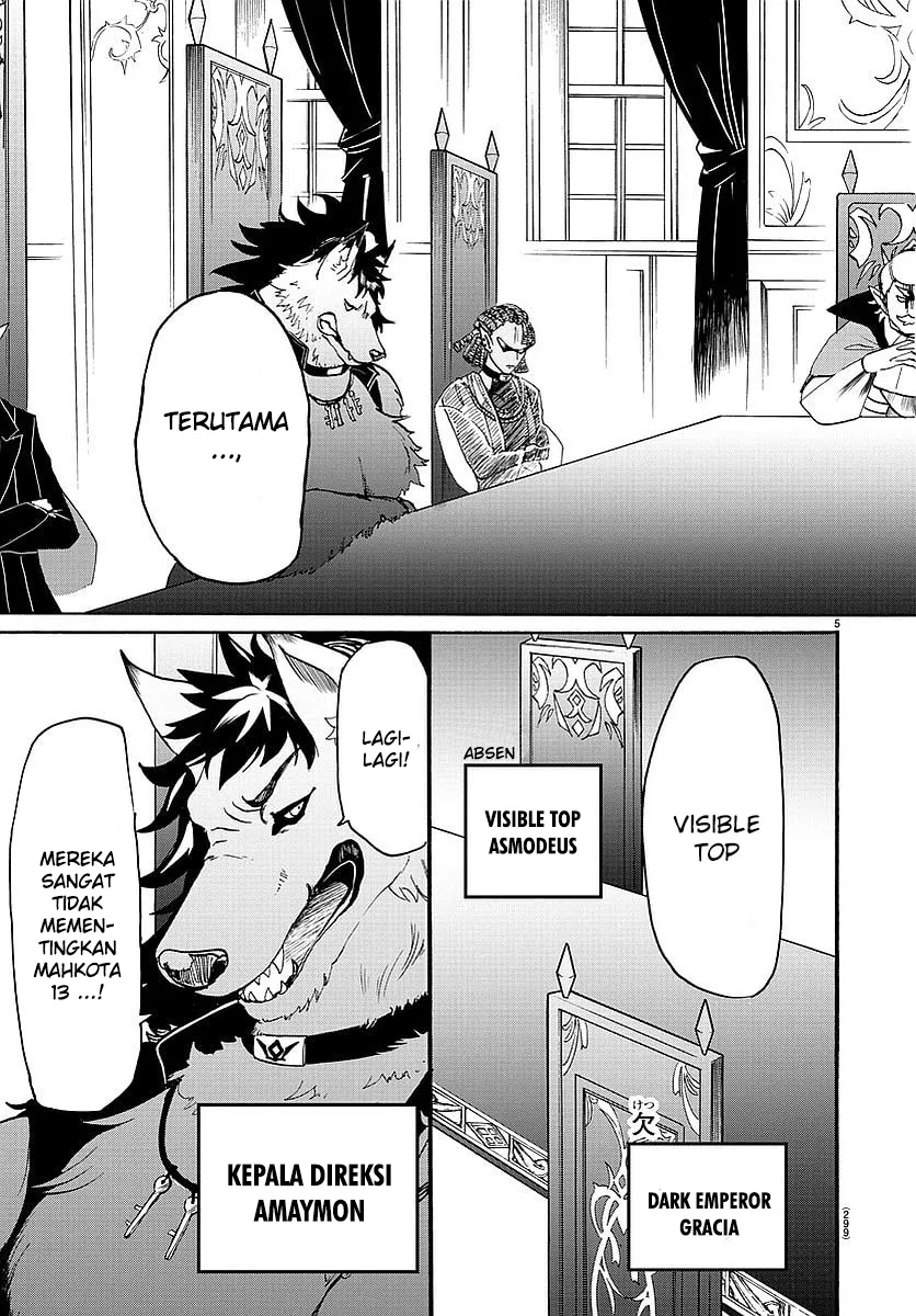 mairimashita-iruma-kun - Chapter: 23