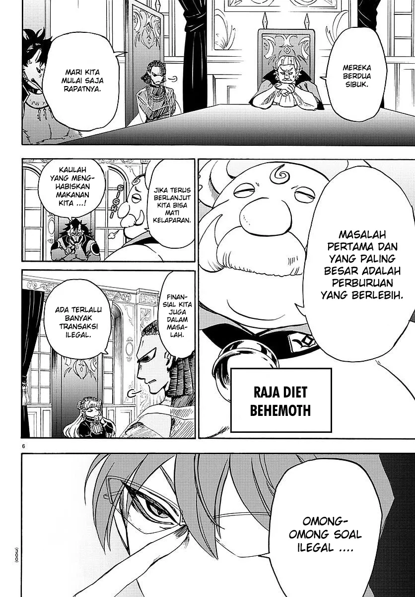 mairimashita-iruma-kun - Chapter: 23