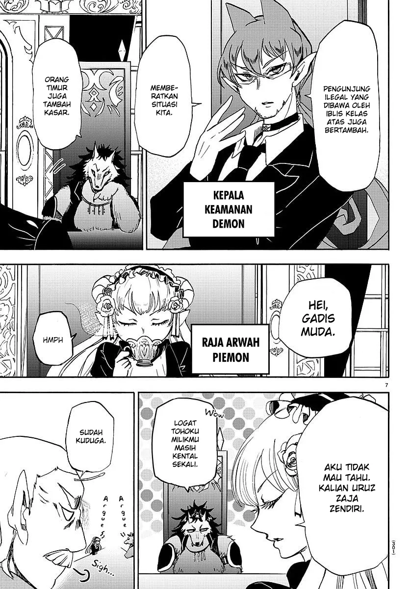 mairimashita-iruma-kun - Chapter: 23