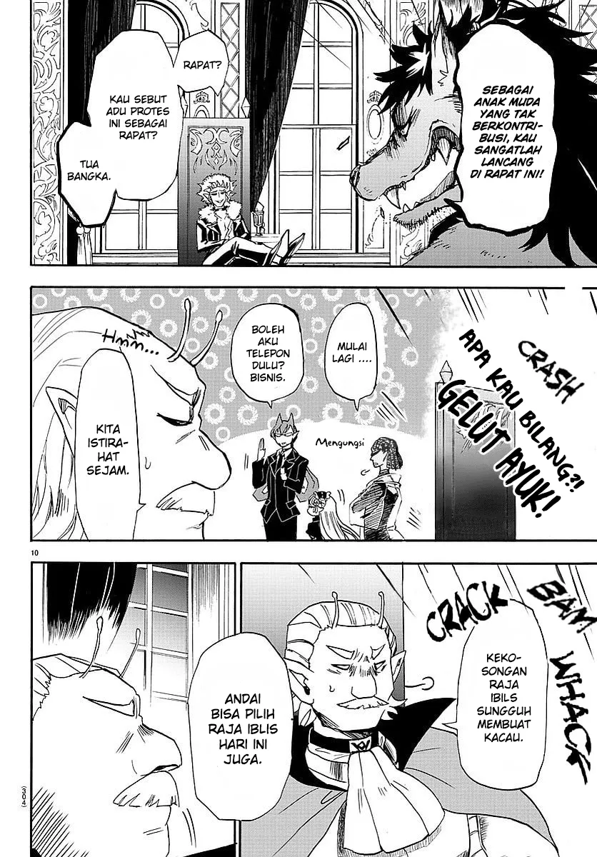 mairimashita-iruma-kun - Chapter: 23