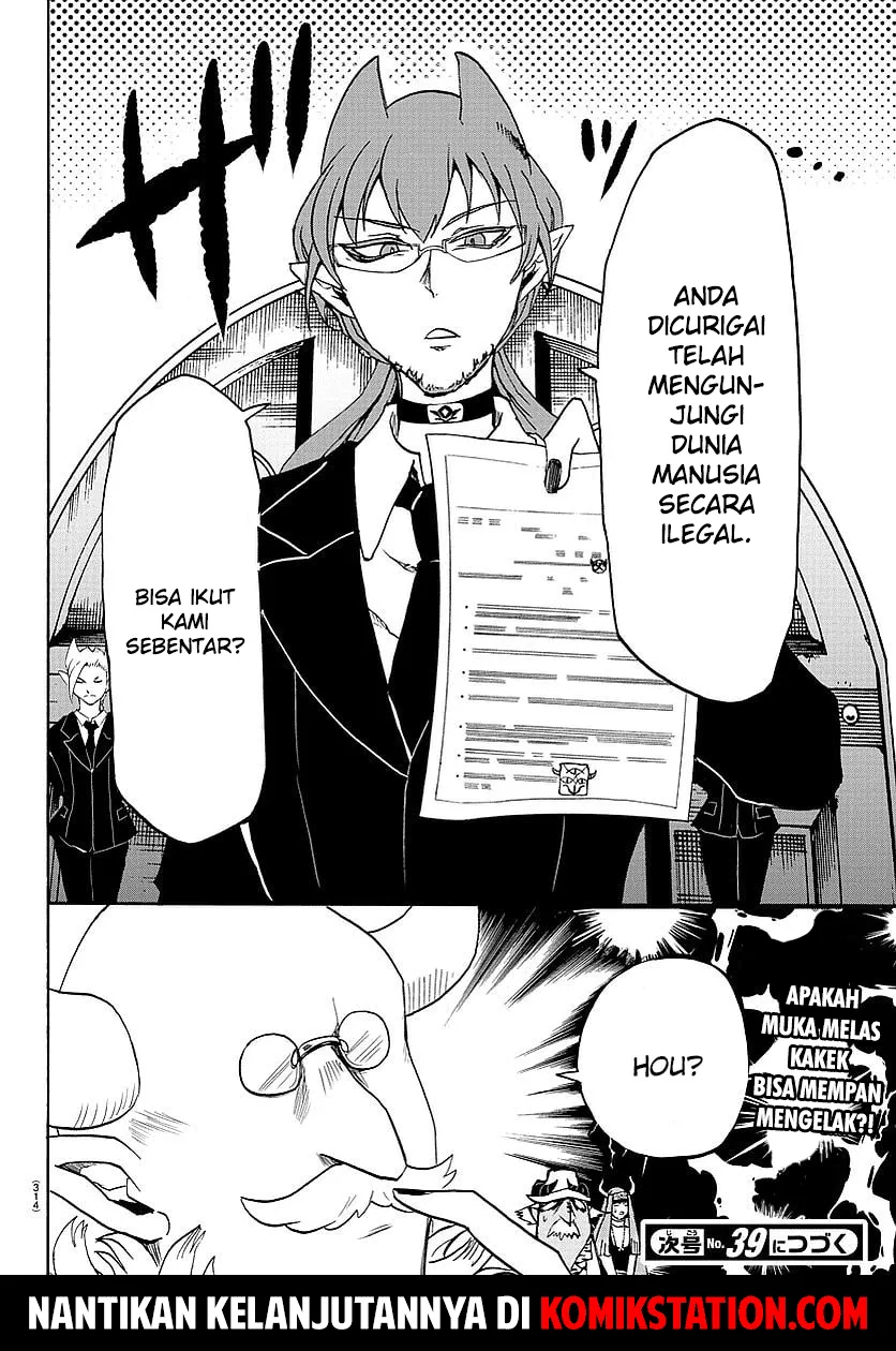 mairimashita-iruma-kun - Chapter: 23