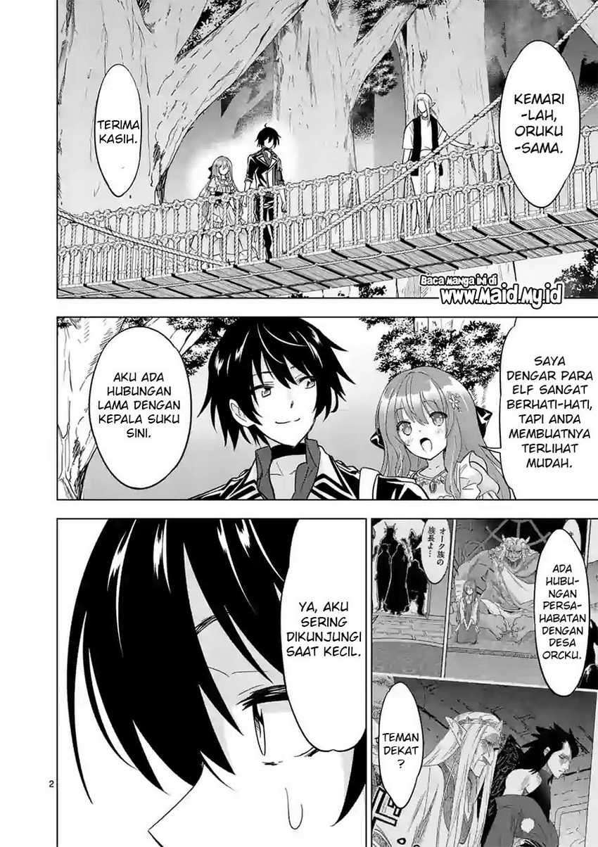 shijou-saikyou-orc-san-no-tanoshii-tanetsuke-harem-zukuri - Chapter: 54