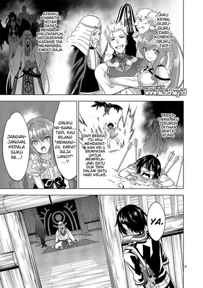 shijou-saikyou-orc-san-no-tanoshii-tanetsuke-harem-zukuri - Chapter: 54