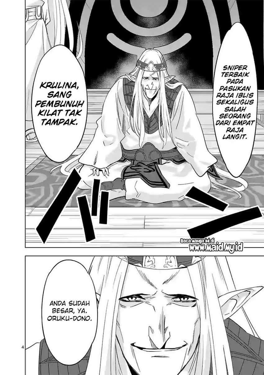 shijou-saikyou-orc-san-no-tanoshii-tanetsuke-harem-zukuri - Chapter: 54