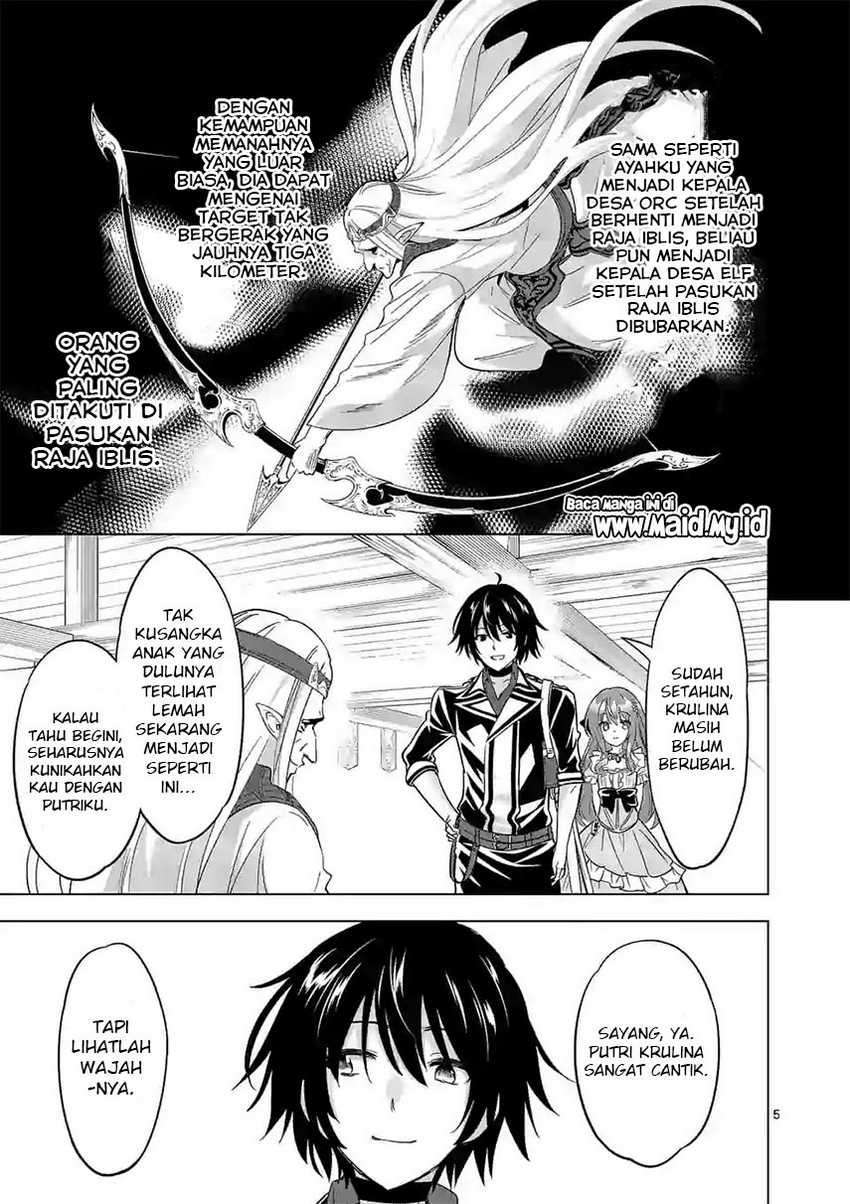 shijou-saikyou-orc-san-no-tanoshii-tanetsuke-harem-zukuri - Chapter: 54