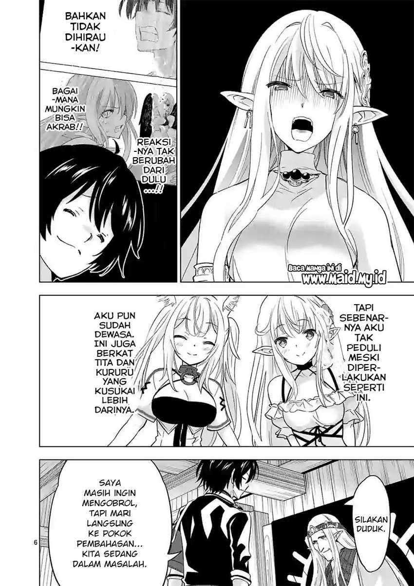 shijou-saikyou-orc-san-no-tanoshii-tanetsuke-harem-zukuri - Chapter: 54