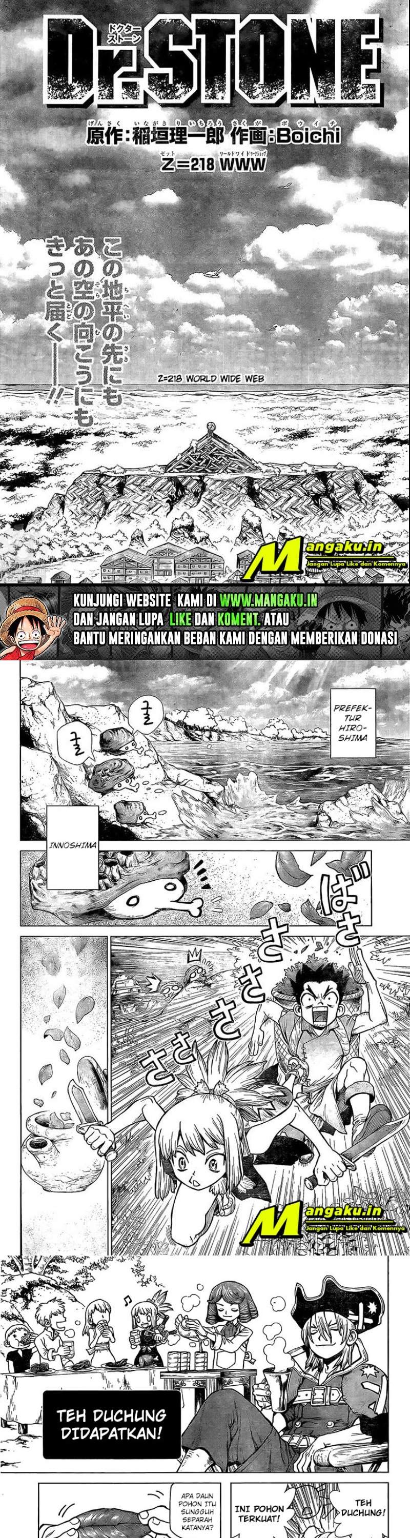 dr-stone - Chapter: 218