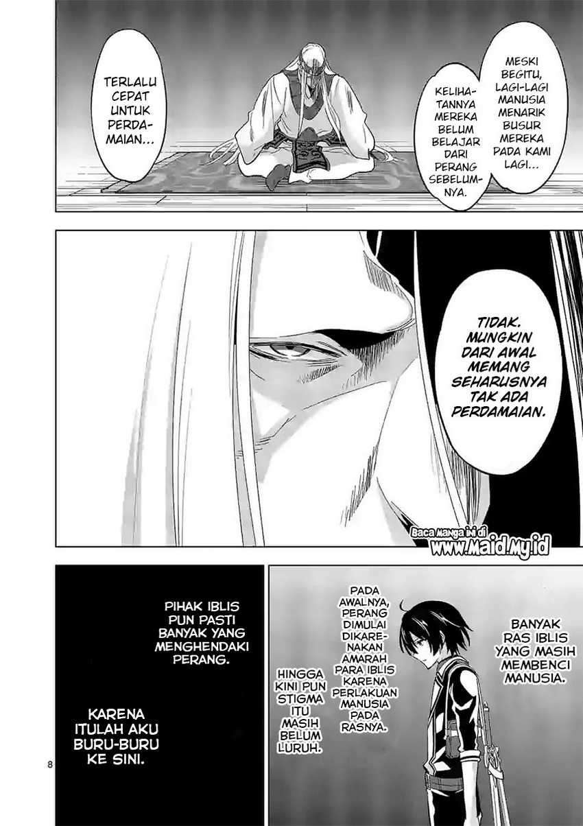 shijou-saikyou-orc-san-no-tanoshii-tanetsuke-harem-zukuri - Chapter: 54