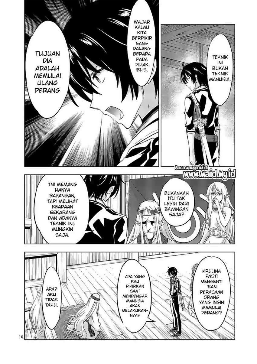 shijou-saikyou-orc-san-no-tanoshii-tanetsuke-harem-zukuri - Chapter: 54
