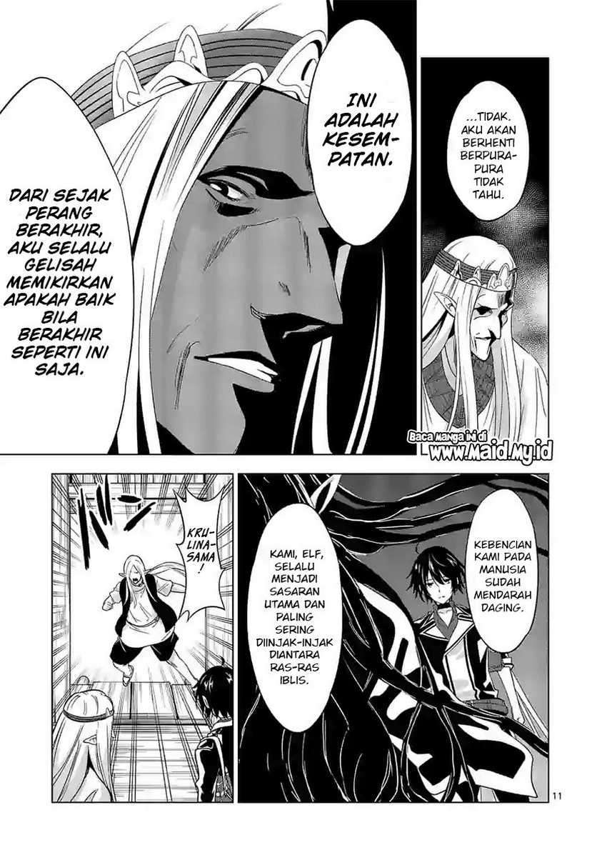 shijou-saikyou-orc-san-no-tanoshii-tanetsuke-harem-zukuri - Chapter: 54