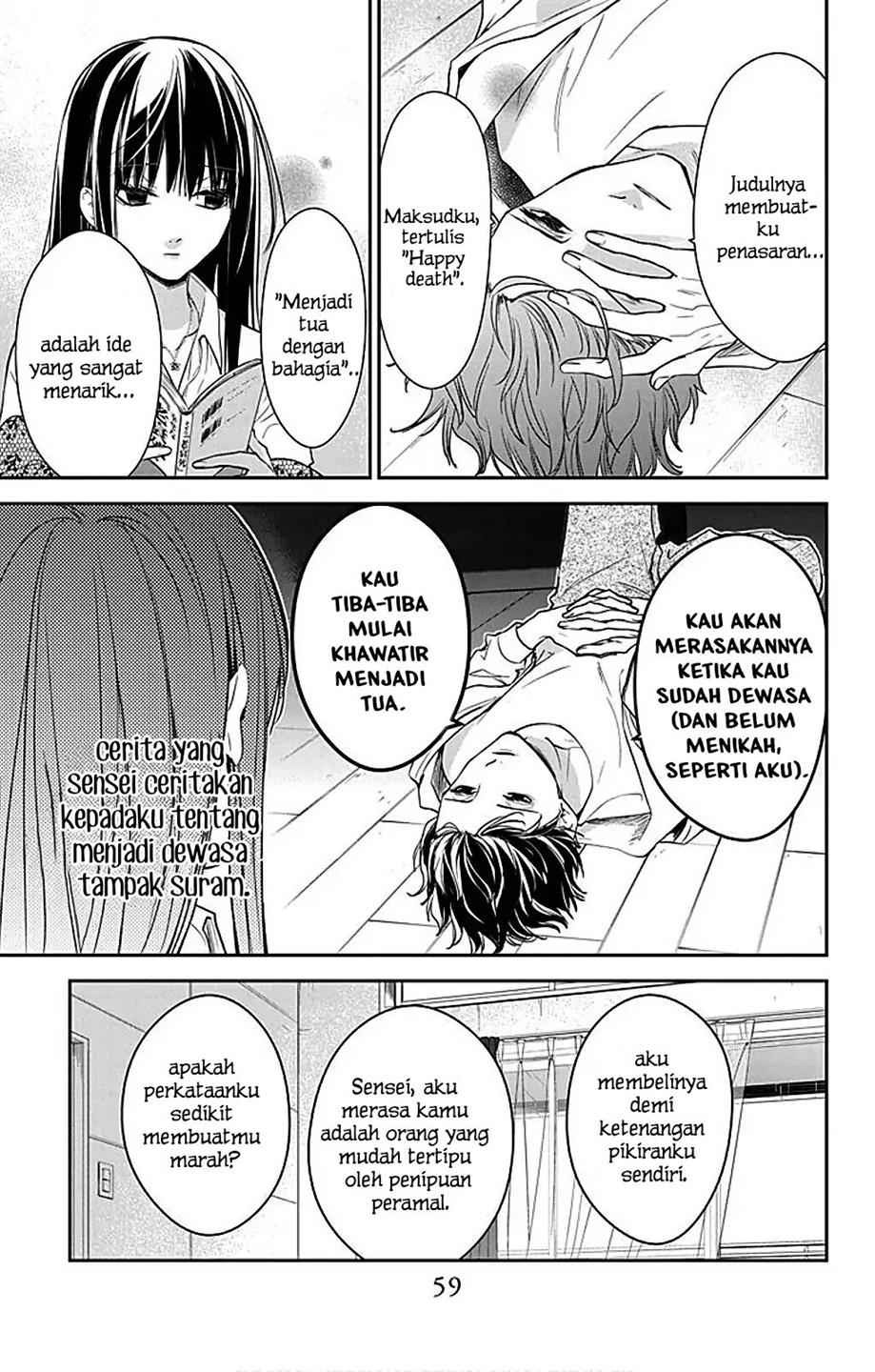 tsuiraku-jk-to-haijin-kyoushi - Chapter: 63