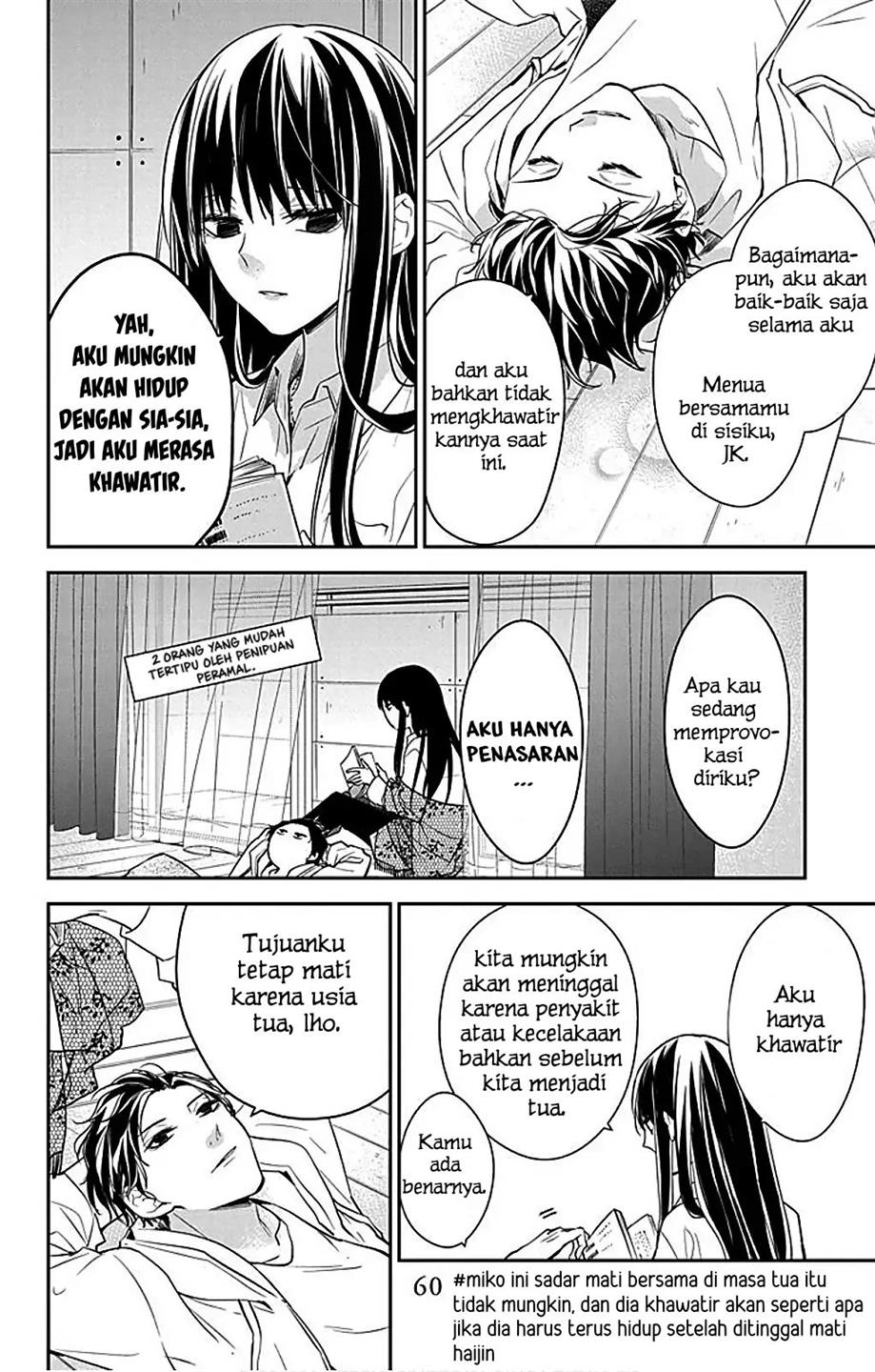 tsuiraku-jk-to-haijin-kyoushi - Chapter: 63