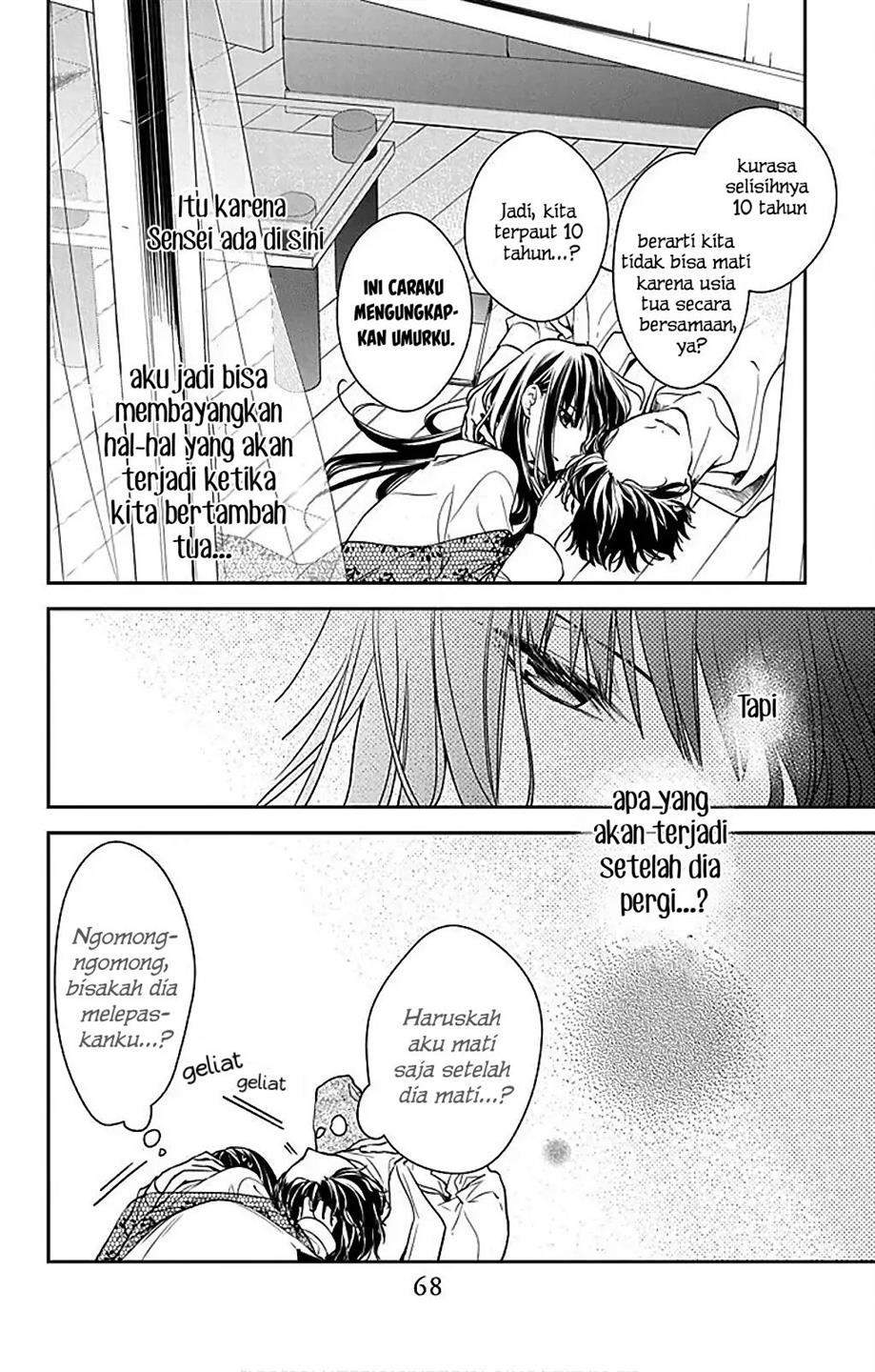 tsuiraku-jk-to-haijin-kyoushi - Chapter: 63