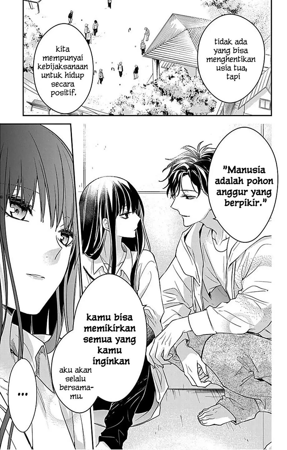 tsuiraku-jk-to-haijin-kyoushi - Chapter: 63