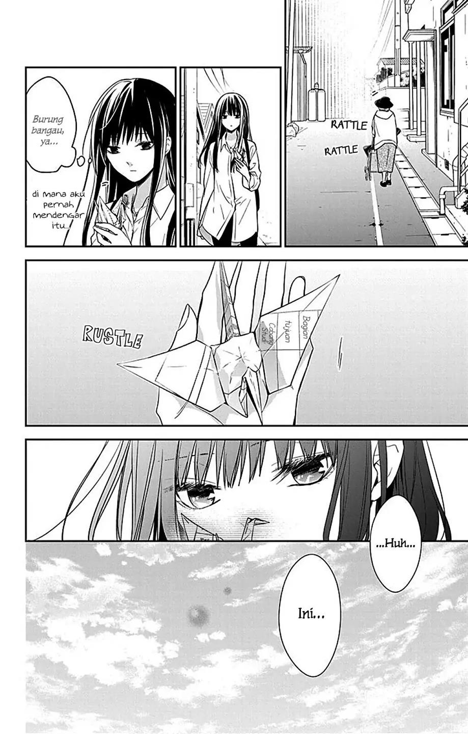 tsuiraku-jk-to-haijin-kyoushi - Chapter: 63