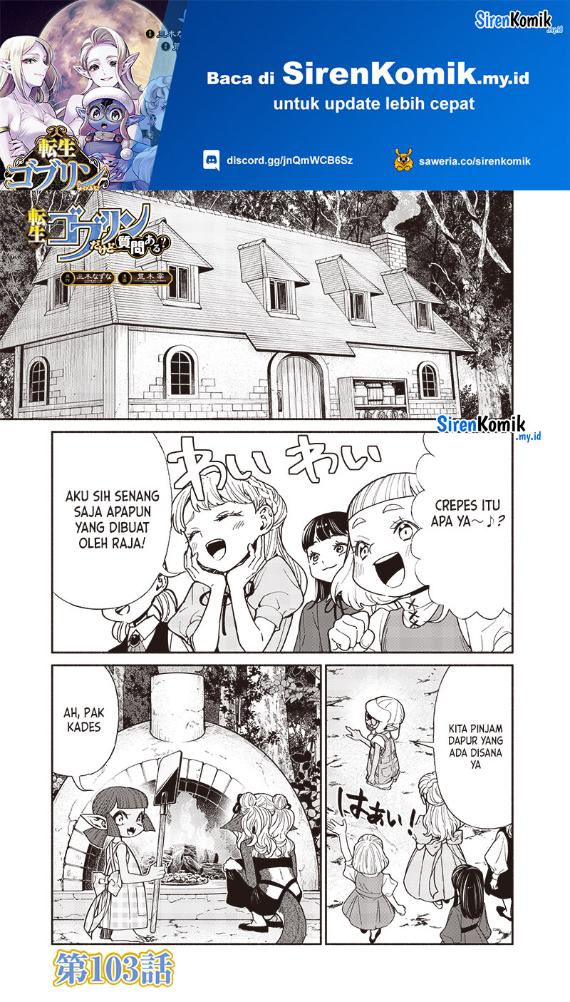 tensei-goblin-da-kedo-shitsumon-aru - Chapter: 103