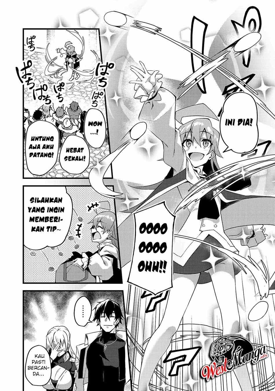 s-rank-boukensha-de-aru-ore-no-musume-tachi-wa-juudo-no-father-con-deshita - Chapter: 8