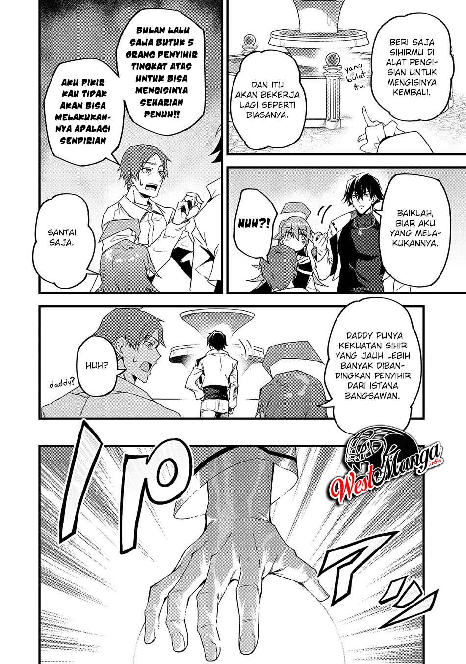 s-rank-boukensha-de-aru-ore-no-musume-tachi-wa-juudo-no-father-con-deshita - Chapter: 8