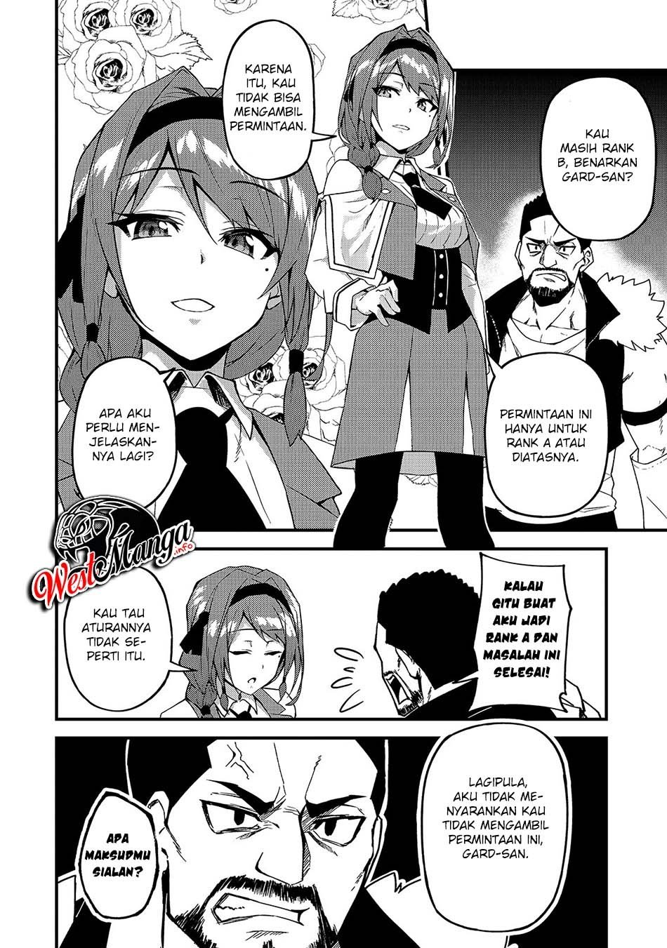 s-rank-boukensha-de-aru-ore-no-musume-tachi-wa-juudo-no-father-con-deshita - Chapter: 8