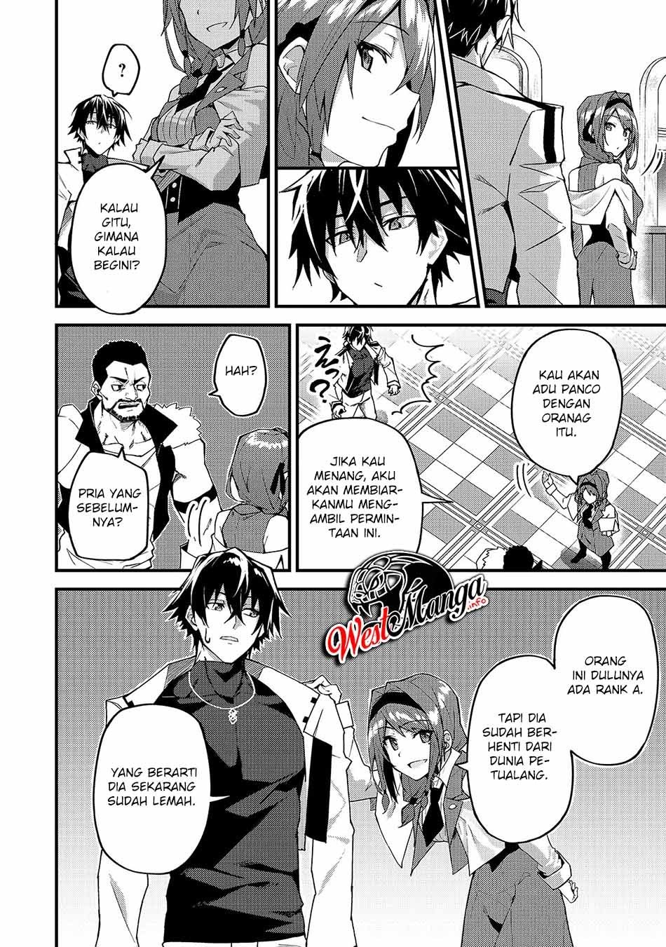 s-rank-boukensha-de-aru-ore-no-musume-tachi-wa-juudo-no-father-con-deshita - Chapter: 8