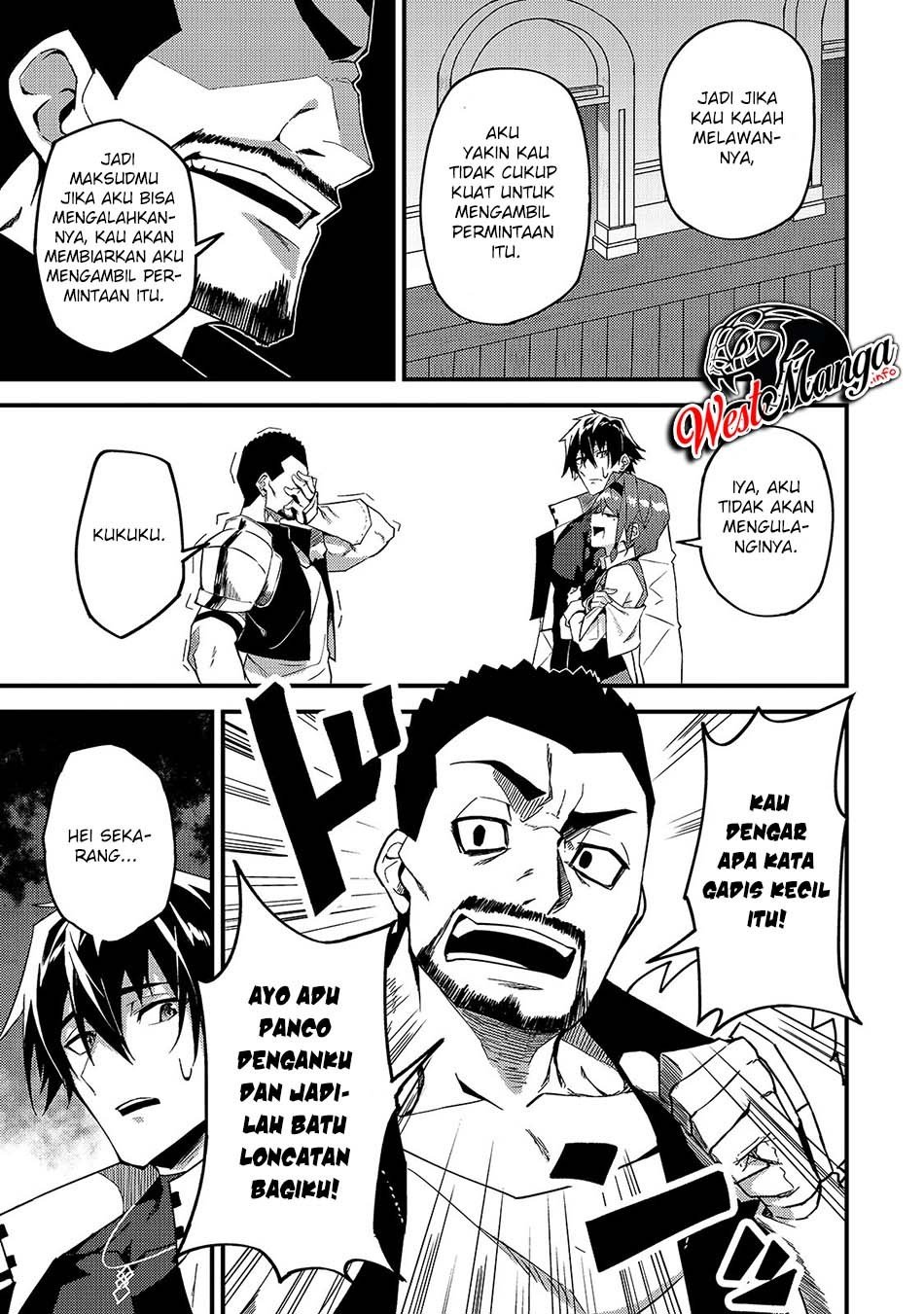 s-rank-boukensha-de-aru-ore-no-musume-tachi-wa-juudo-no-father-con-deshita - Chapter: 8