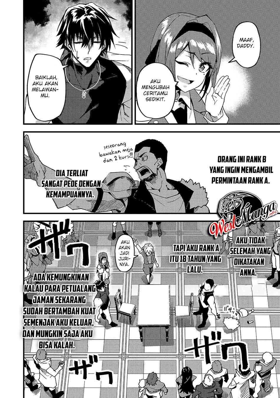 s-rank-boukensha-de-aru-ore-no-musume-tachi-wa-juudo-no-father-con-deshita - Chapter: 8