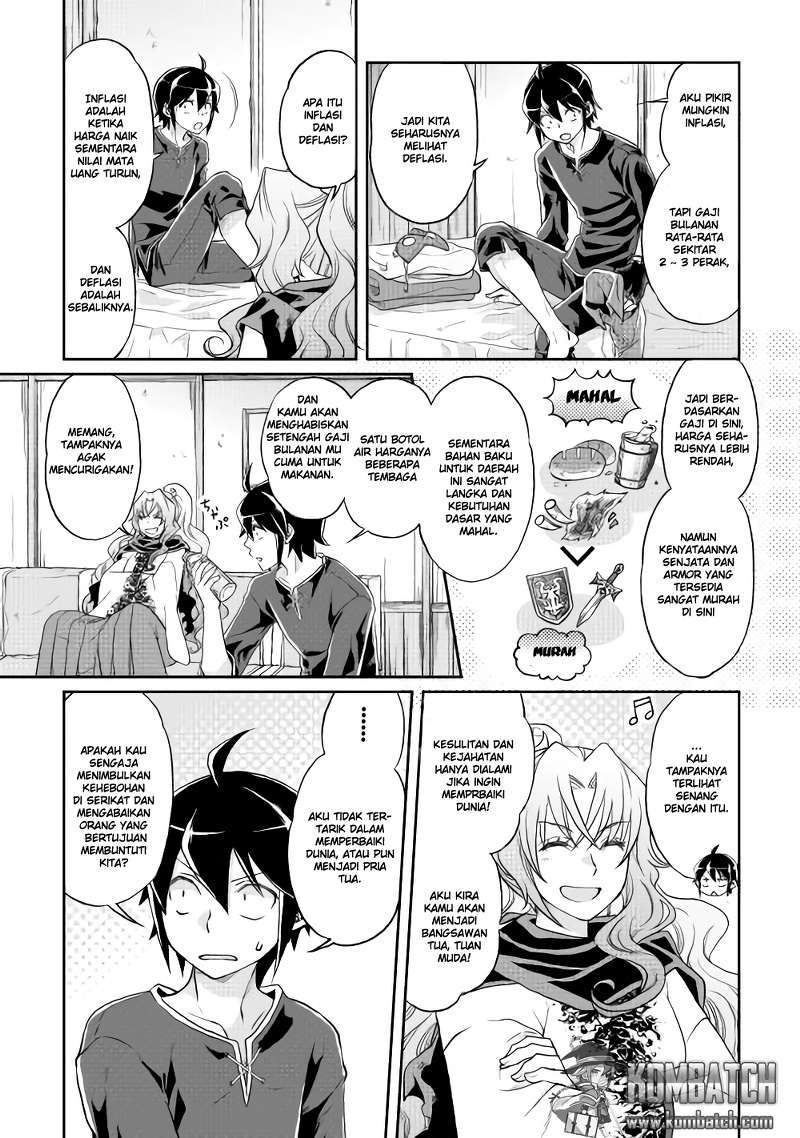 tsuki-ga-michibiku-isekai-douchuu - Chapter: 11