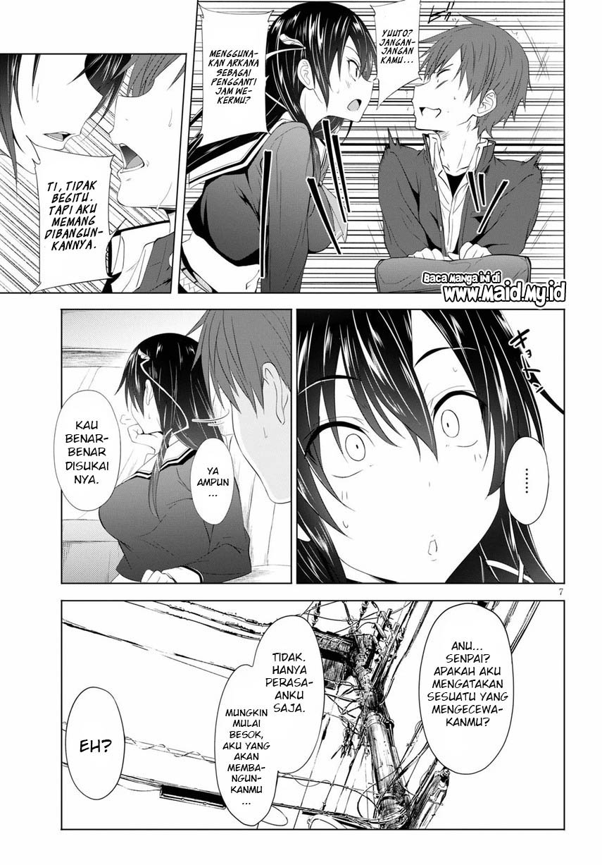 maou-gakuen-no-hangyakusha - Chapter: 4