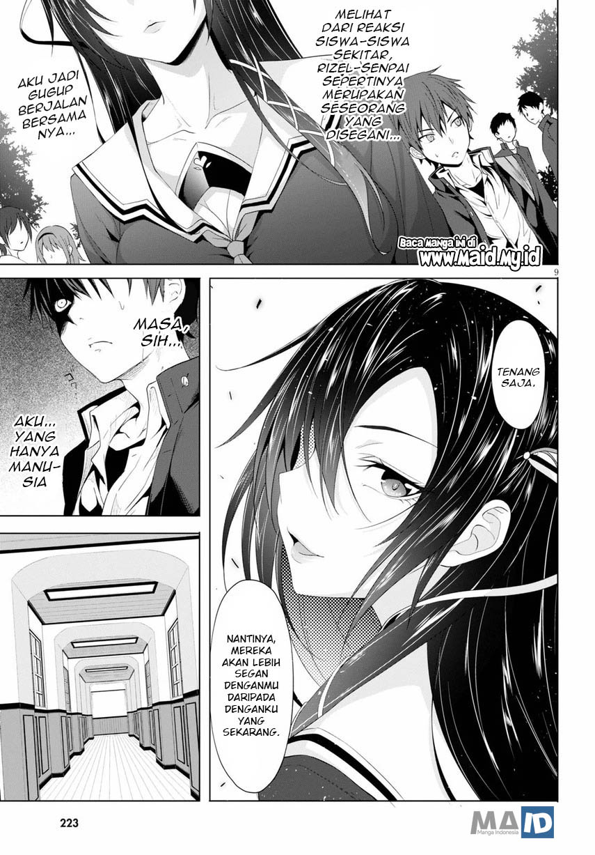 maou-gakuen-no-hangyakusha - Chapter: 4