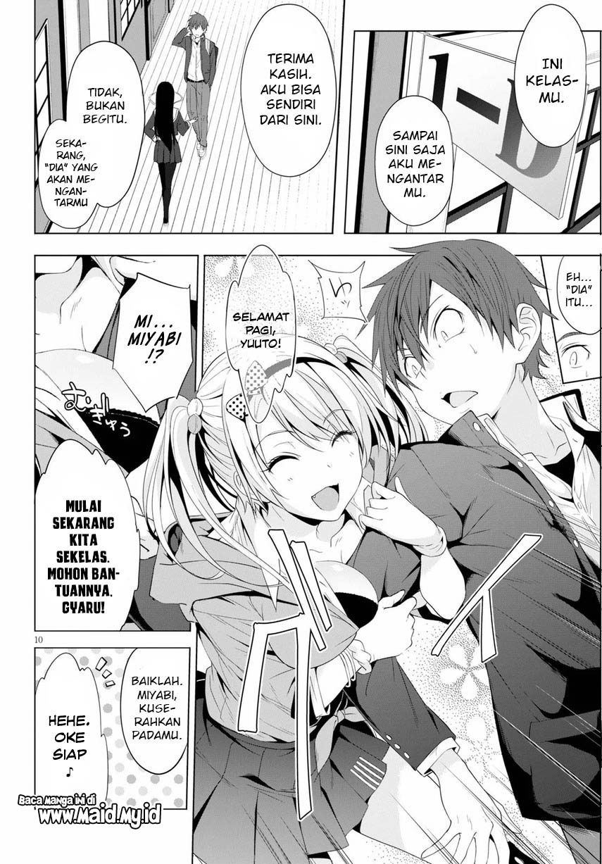 maou-gakuen-no-hangyakusha - Chapter: 4