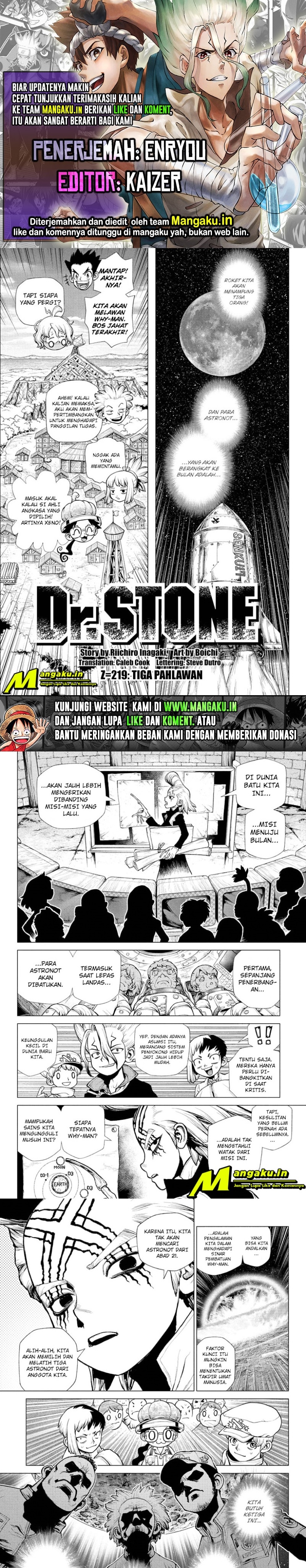 dr-stone - Chapter: 219