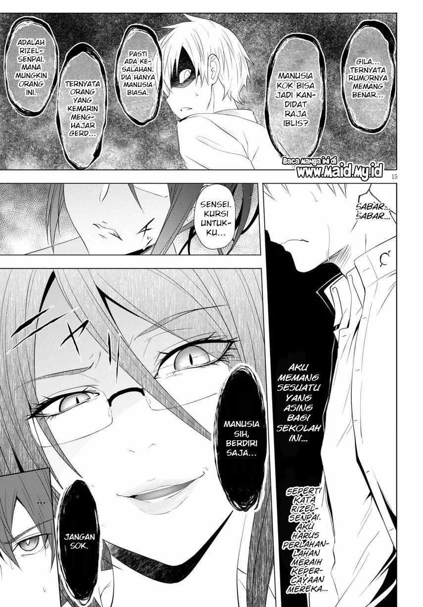 maou-gakuen-no-hangyakusha - Chapter: 4