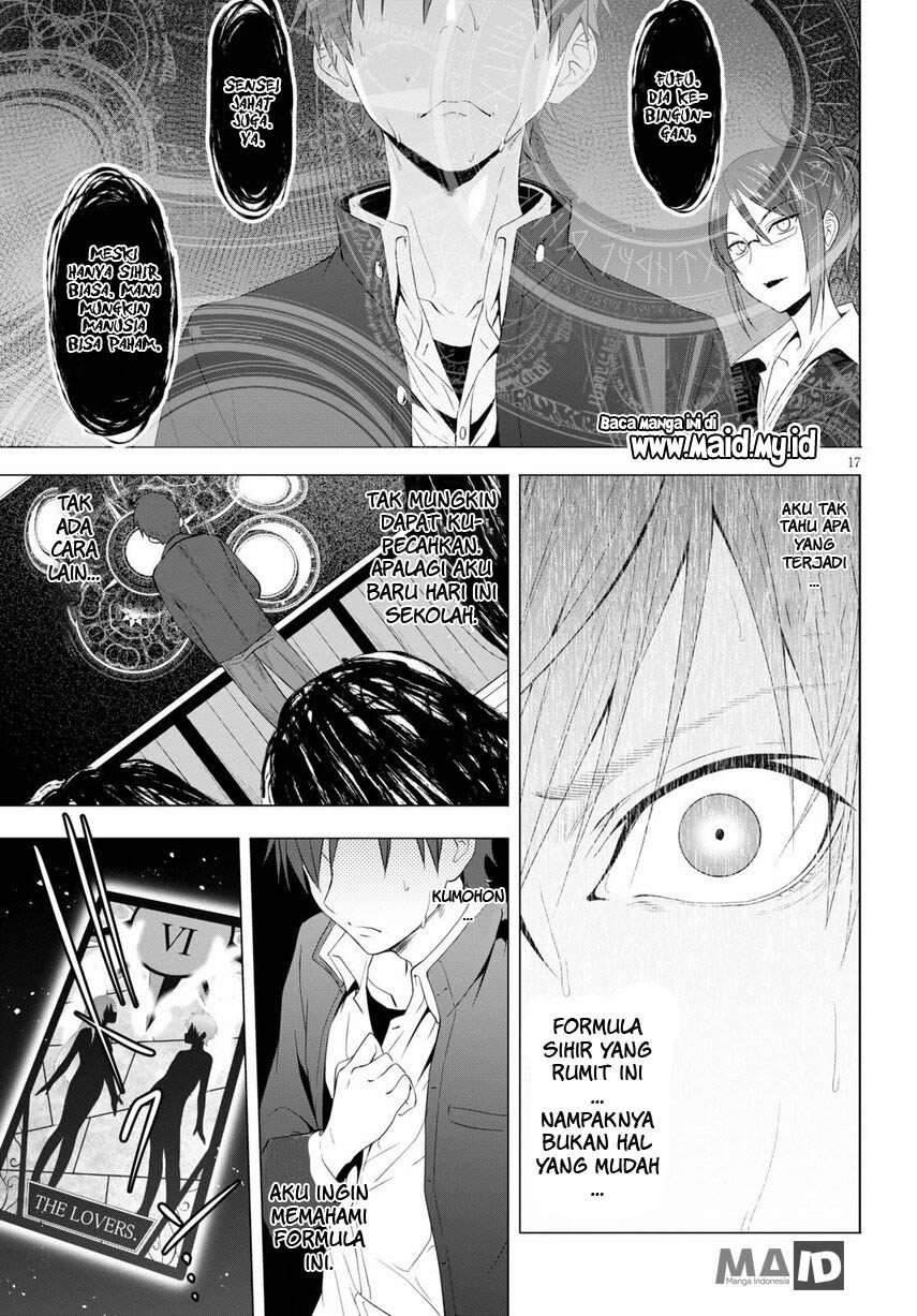 maou-gakuen-no-hangyakusha - Chapter: 4