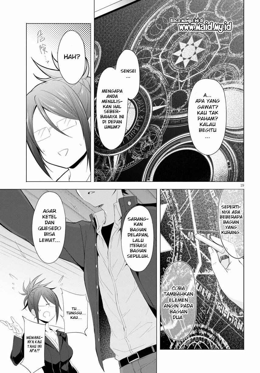 maou-gakuen-no-hangyakusha - Chapter: 4