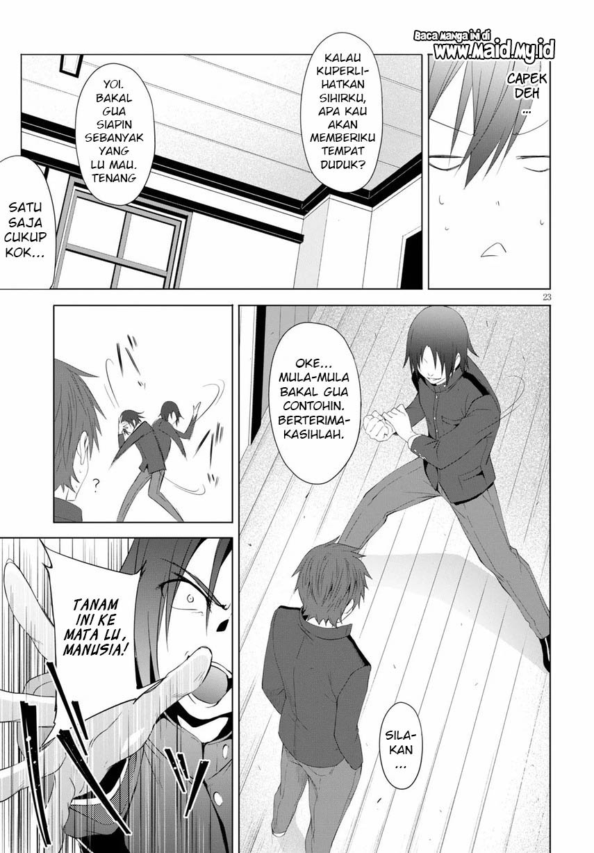 maou-gakuen-no-hangyakusha - Chapter: 4