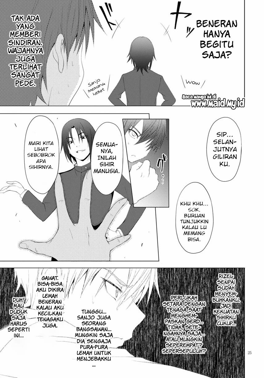 maou-gakuen-no-hangyakusha - Chapter: 4