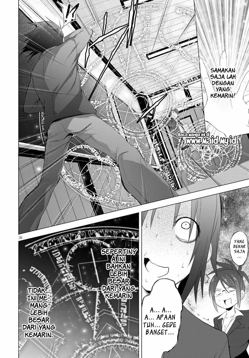 maou-gakuen-no-hangyakusha - Chapter: 4