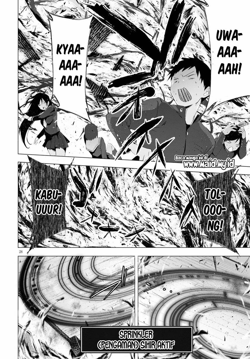 maou-gakuen-no-hangyakusha - Chapter: 4