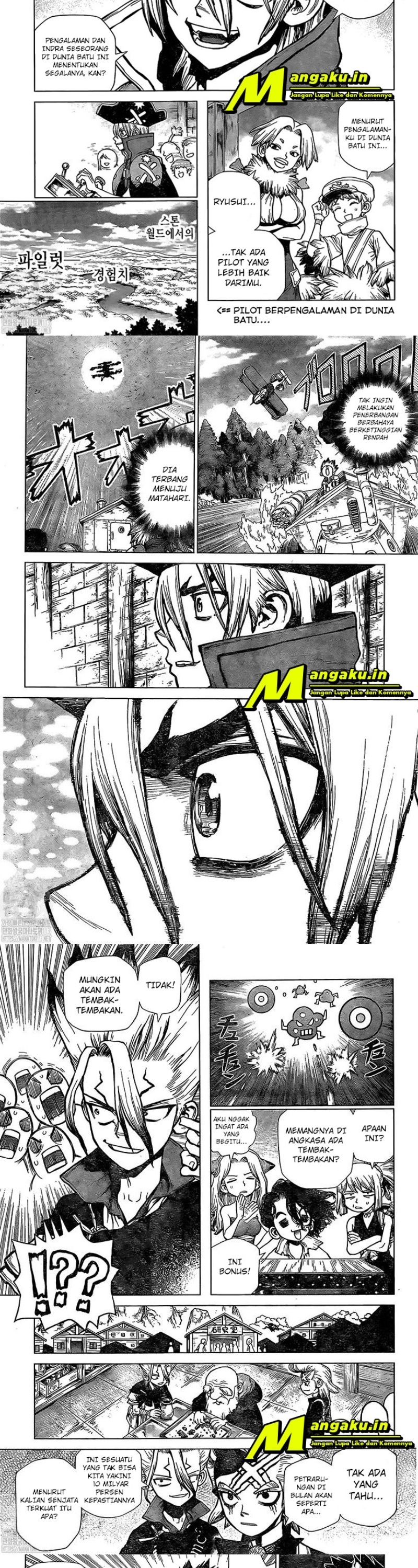 dr-stone - Chapter: 220