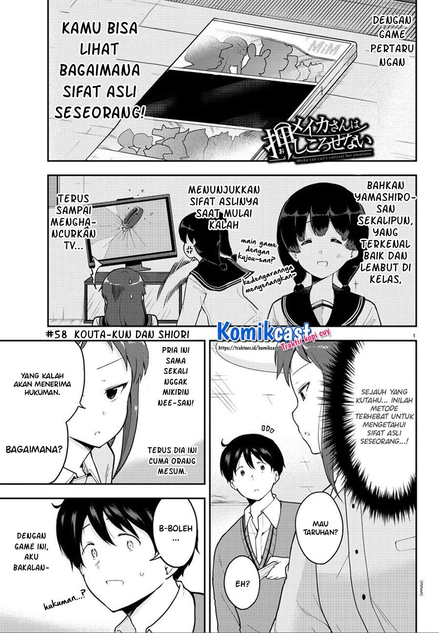 meika-san-cant-conceal-her-emotions - Chapter: 58