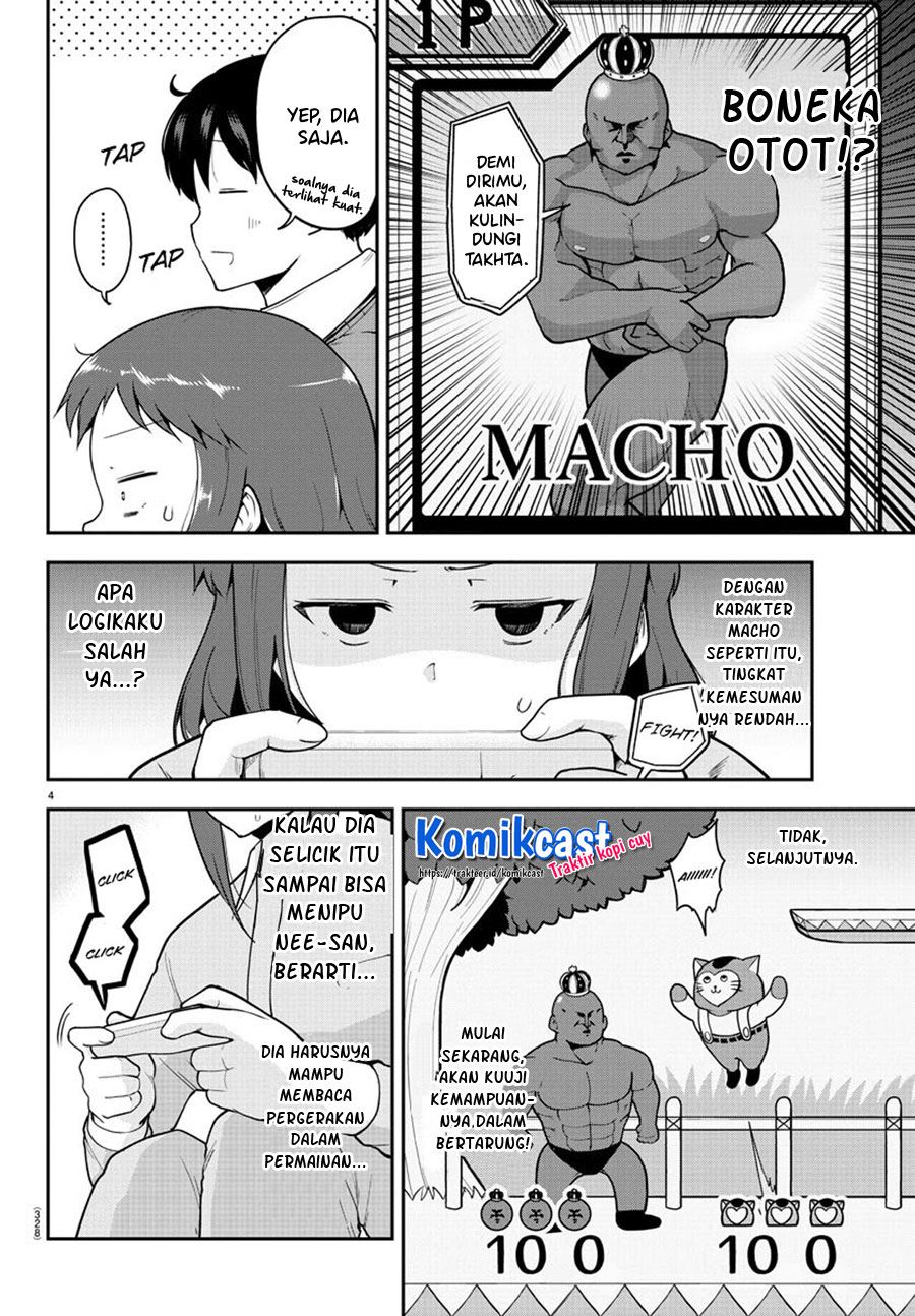 meika-san-cant-conceal-her-emotions - Chapter: 58