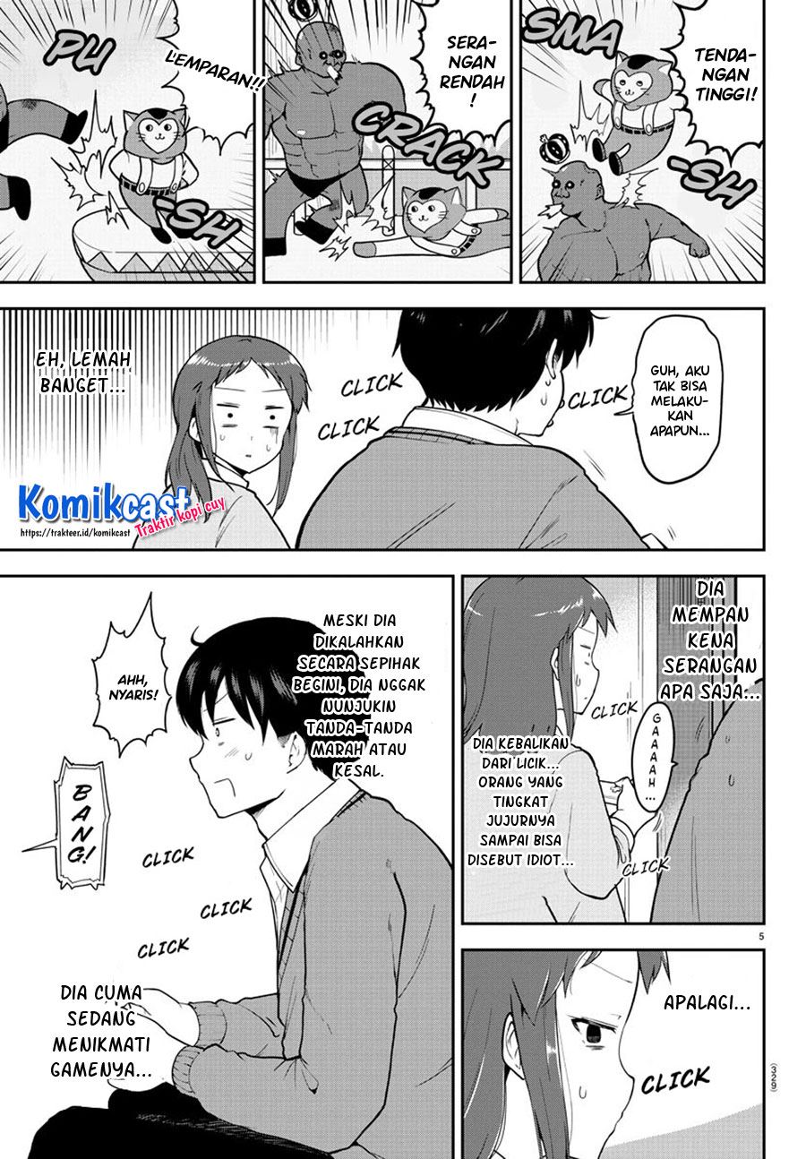 meika-san-cant-conceal-her-emotions - Chapter: 58