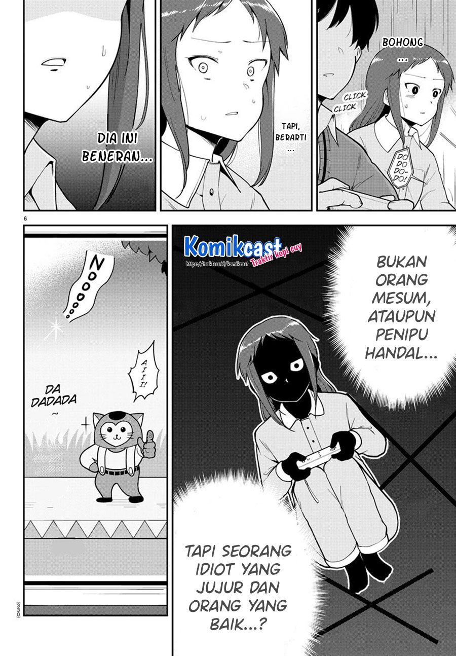 meika-san-cant-conceal-her-emotions - Chapter: 58