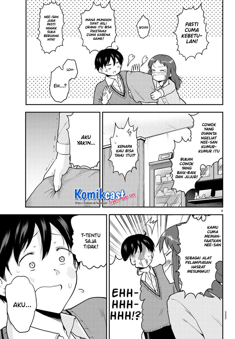 meika-san-cant-conceal-her-emotions - Chapter: 58