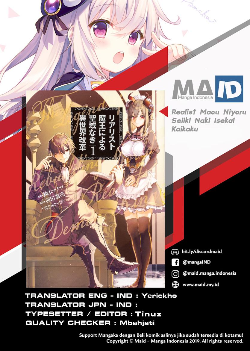 realist-maou-niyoru-seiiki-naki-isekai-kaikaku - Chapter: 2.1