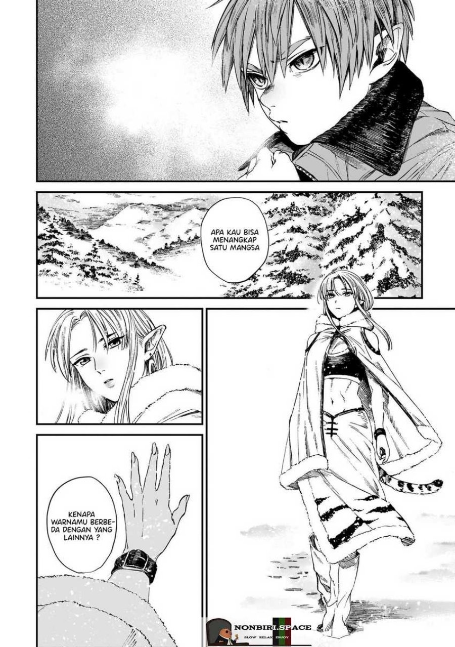 tora-wa-ryuu-wo-mada-tabenai - Chapter: 10